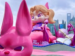 -北外滩滨江绿地