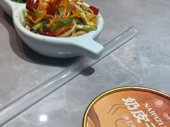 -西竹拌面(银川阅彩城店)