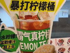 -吉野家(秀谷店)
