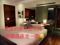 -上海艾本精品酒店