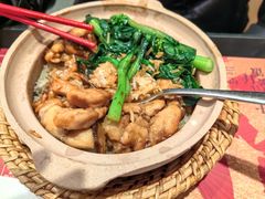 -华记煲仔华·传承广府煲仔饭(客村店)