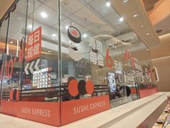 -争鲜回转寿司(西红门荟聚PLUS店)