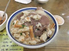 -老米家大雨泡馍