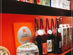 -醉虎传(南锣鼓巷店)