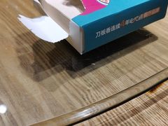 -刀板香·安徽菜(望江东路店)