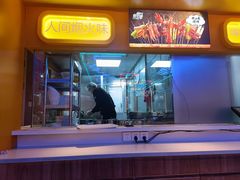 -叁叁零鹤岗小串(亦庄店)