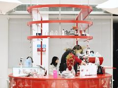 -UNIUNI(凯瑟琳广场店)