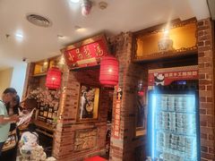 -小吊梨汤·北京菜·烤鸭(西直门凯德店)