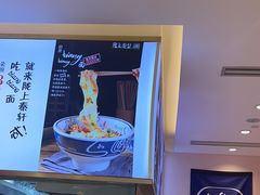 -陇上秦轩西安biangbiang面(EFC欧美金融商业城店)