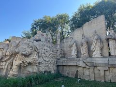 -元大都城垣遗址公园