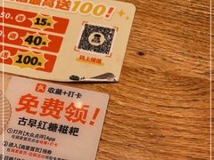 -小满手工粉(上海品尊国际店)