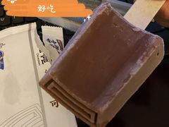 -盒马鲜生(大成店)