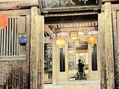 -晋江五店市传统文化旅游区