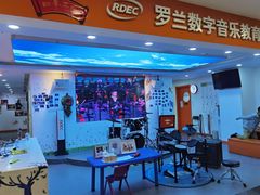 -居然之家家居生活MALL(丽泽店)