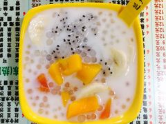 -芝九草堂(民德路总店)
