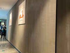 -萨莉亚意式餐厅(浦江万达广场店)