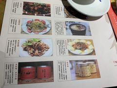 餐具摆设-炊烟·山房菜