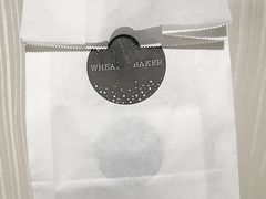 -WHEAT&BAKER-麥(凯德来福士店)