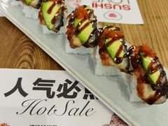 -Sushi Love 创意寿司(丽影广场店)