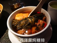 -蝴蝶里·粤菜·点心(龙湖天街&滨江店)