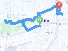 -仙岳公园