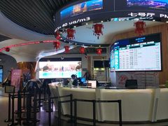 -奥斯卡升龙国际影城(RealD Cinema)