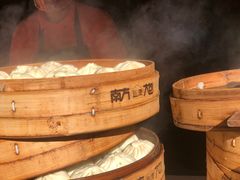 -南方迷宗大包(湖滨店)