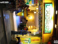 -黄记玉米汁(叠翠路店)