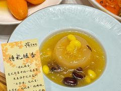 -彭家大院(弘道路店)