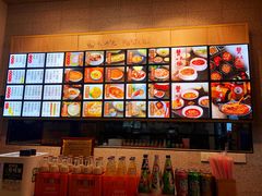 -朱洪元苏式面馆(绿宝广场店)