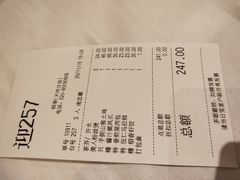 -稻香酒家(天河城店)