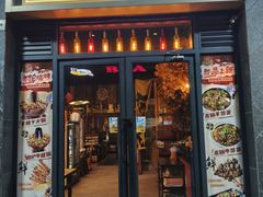 -年轮烧烤·羊蝎子·烤鱼(星湖街店)
