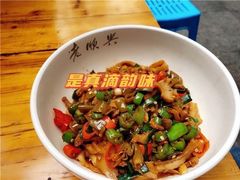 -老顺兴干拌面(雨花亭店)