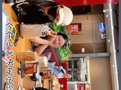 -管氏翅吧(马家堡店)