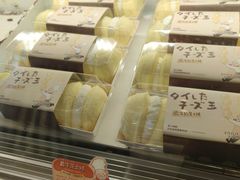 -西村叔叔的店·面包·甜品·蛋糕(清河万象汇店)