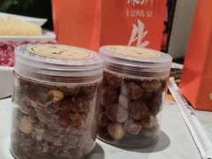 -潮汕大目牛肉火锅(皇岗旗舰店)