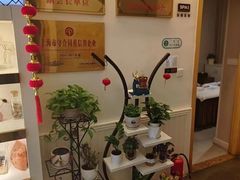 -宫七SPA·高端Massage(浦东大道店)
