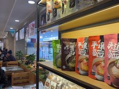 -海兰江石锅饭(水上店)