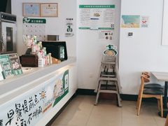 -老乡鸡(无为米芾广场店)