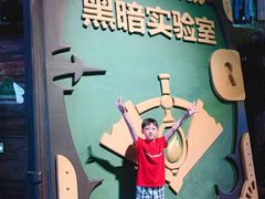 -蓝精灵乐园·世茂精灵之城主题乐园