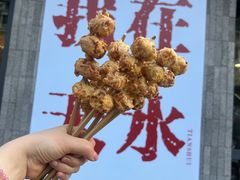 -胖子鱼·油泼甘谷辣子炝活鱼(秦州407店)