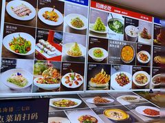 -品海楼·大连海胆锅贴馆(东港店)