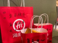 -海底捞火锅(壹悦城店)