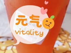 -TPLUS茶家(浦电路店)