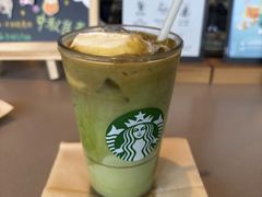 -星巴克(苏州张家港国贸酒店店)