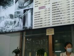 -河南拉面(肇周路店)