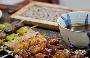 Grilled Chicken Skewers