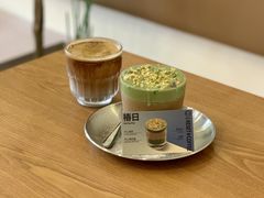 -Reset Coffee 与海咖啡