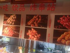 -城墙拐拐火锅(三峡广场黑金冠店)