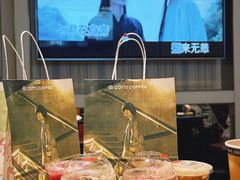 -星聚会KTV(合生汇黑金店)